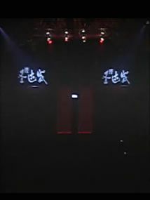 ʥ_(d)Pw2007bl(f)