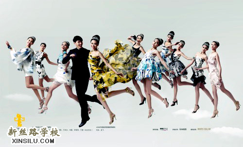 2010߿팣I(y)ǰӖʩk
