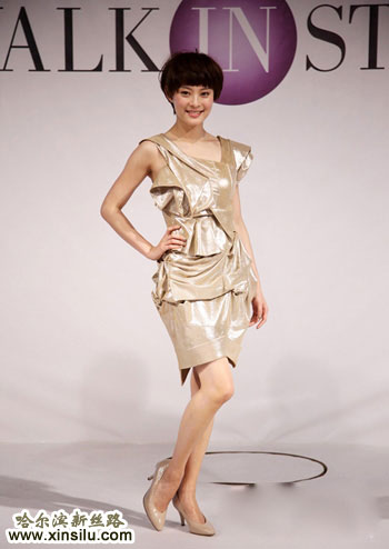 ECCO2010İl(f)(hu)